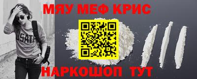 прущая мука Кулебаки