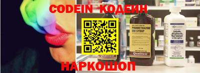 прущая мука Кулебаки