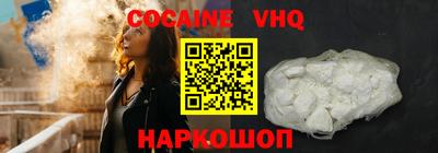 прущая мука Кулебаки
