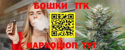 прущая мука Кулебаки
