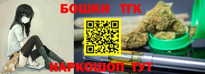 мескалин Кунгур