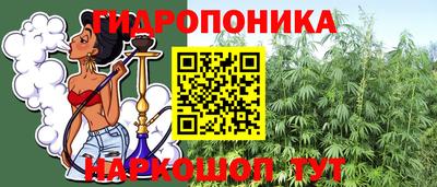 мескалин Кунгур