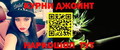 прущая мука Кулебаки