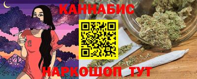 прущая мука Кулебаки