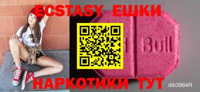прущая мука Кулебаки