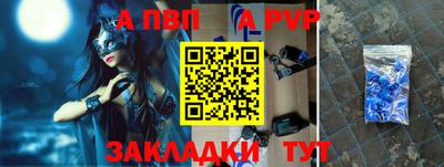 мескалин Кунгур