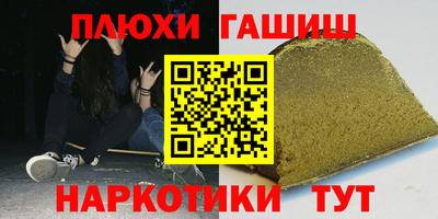 прущая мука Кулебаки