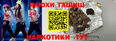 мескалин Кунгур