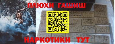 прущая мука Кулебаки