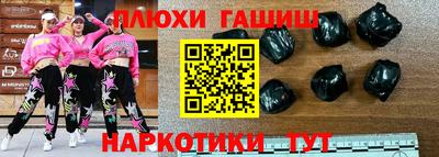 мескалин Кунгур