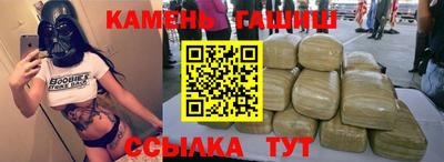 мескалин Кунгур