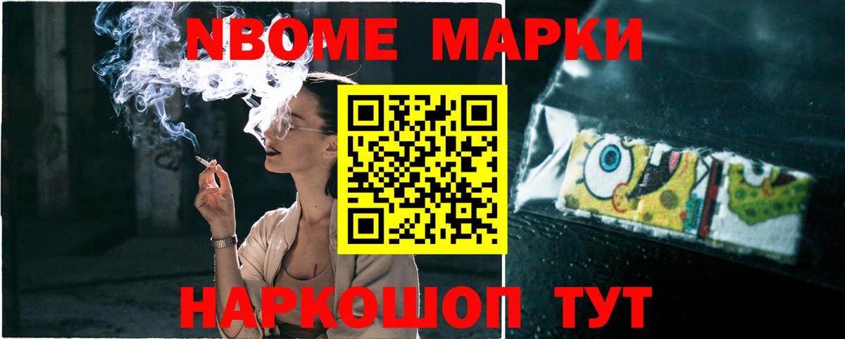 Лсд 25 экстази кислота  Вход с VPN  Ейск  Лсд 25 экстази кислота 